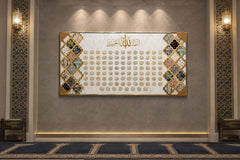 Asma-ul-Husna