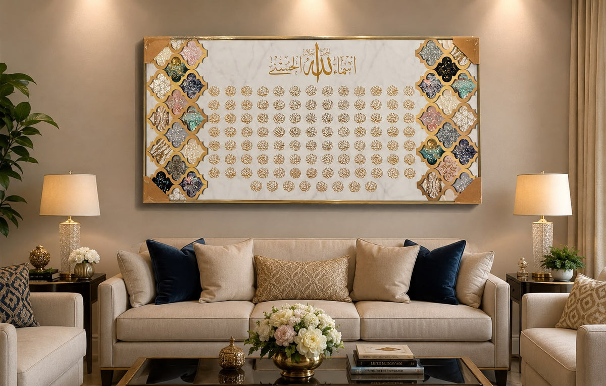Asma-ul-Husna