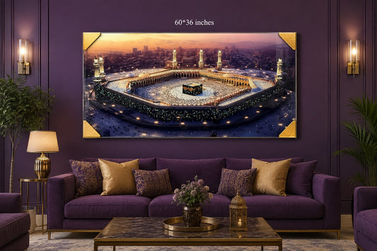 Holy Kaaba
