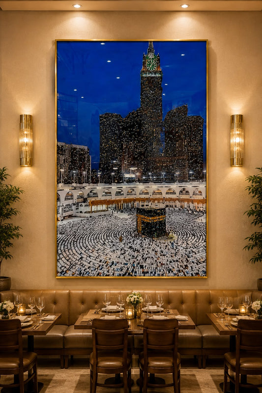 Holy Kaaba Wall Frame